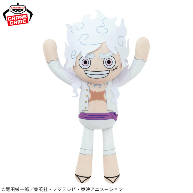 ONE PIECE - Luffy Ver. Nika Maxi Peluche - Exclusive Edition