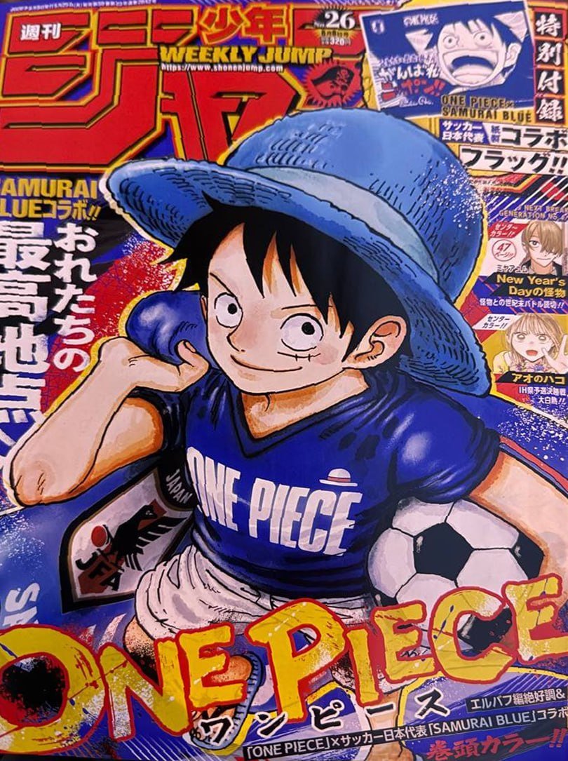 ONE PIECE - Weakly Shonen Jump 6/8 26 2026 x Samurai Blue Cover World Football Cup