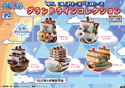 ONE PIECE - YuraColle Grand Line - Collection pack set 6 navi minifigure