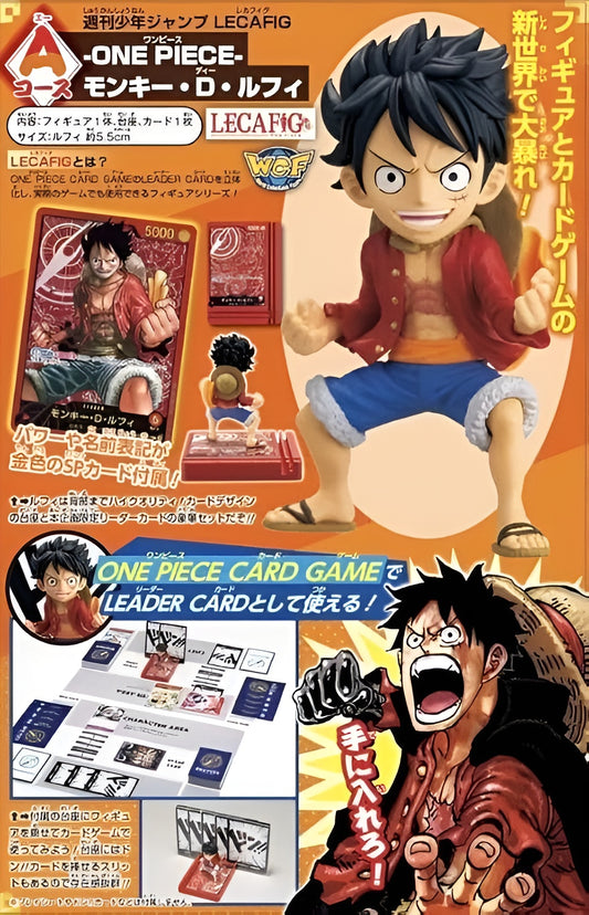 ONE PIECE - LECAFIG WCF - Luffy Figure + Leader Promo card ST-01 001+ Display base