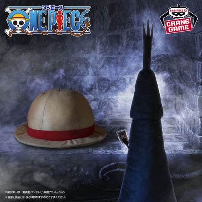 ONE PIECE - Im Sama Maxi Peluche - Exclusive Edition