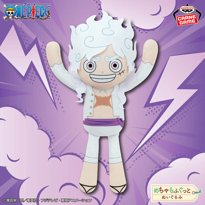 ONE PIECE - Luffy Ver. Nika Maxi Peluche - Exclusive Edition