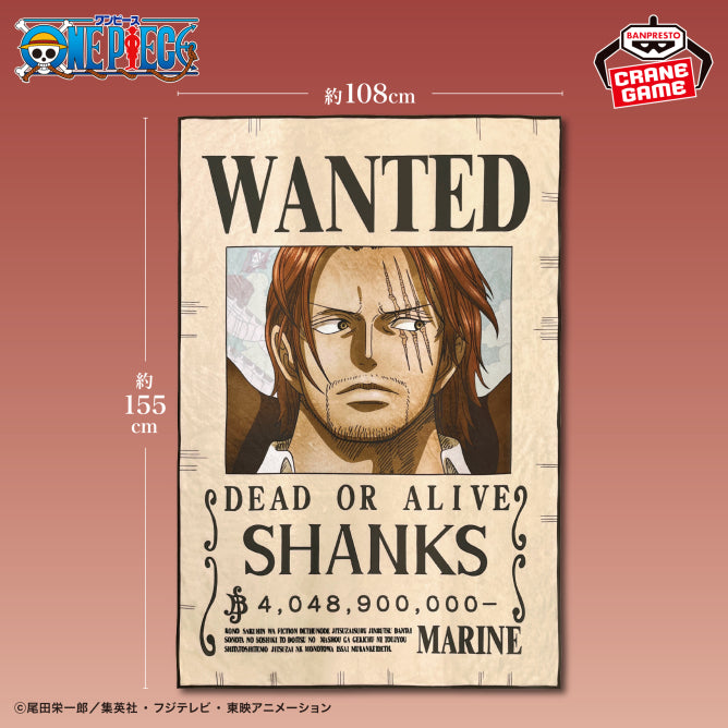 ONE PIECE - Coperta Shanks Wanted Poster