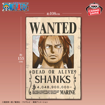 ONE PIECE - Coperta Shanks Wanted Poster