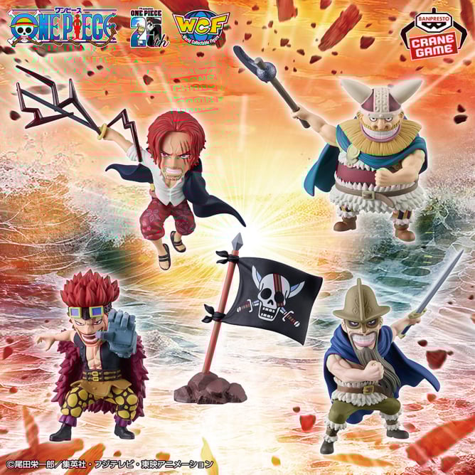 ONE PIECE - Serie WCF - Elbaf