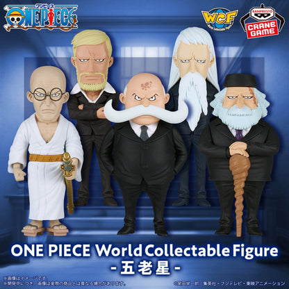 ONE PIECE - Serie WCF - Five Elders