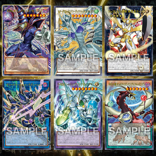 YU-GI-OH - Card Game - Duel Monsters Limit Over Collection The Heroes JAP