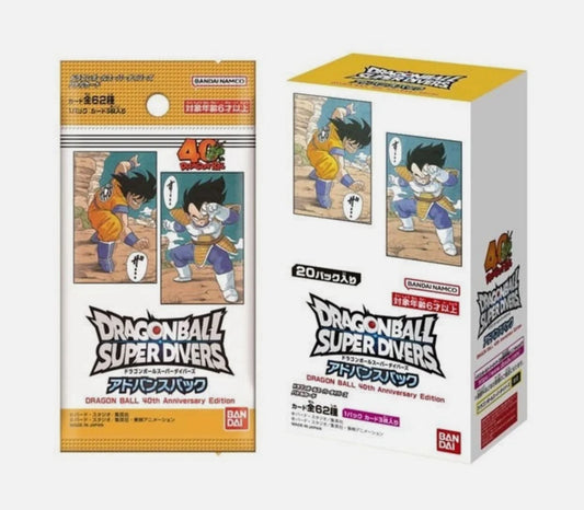 DRAGON BALL - Card Game - Super Divers Advance Pack 40th Anniversary Booster Box