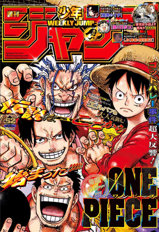 ONE PIECE - Weakly Shonen Jump n. 52/2025