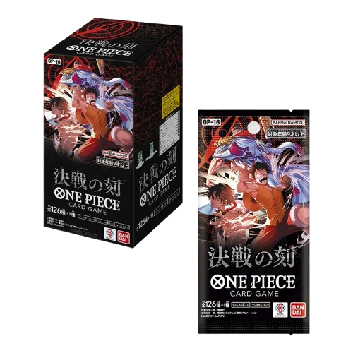 ONE PIECE - Card Game - The time of Battle OP-16 JAP [BOX]