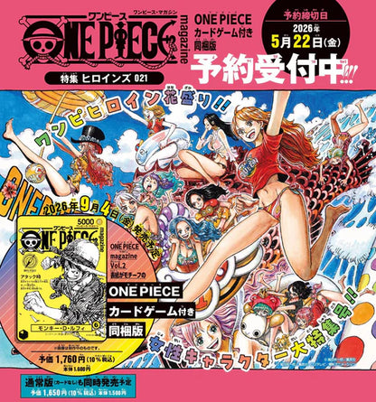 ONE PIECE - Bundle Magazine Vol. 21 con Promo Card Monkey D Luffy Yellow ST29-001 + Volume 114 in JAP