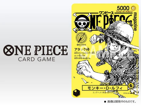 ONE PIECE - Bundle Magazine Vol. 21 con Promo Card Monkey D Luffy Yellow ST29-001 + Volume 114 in JAP