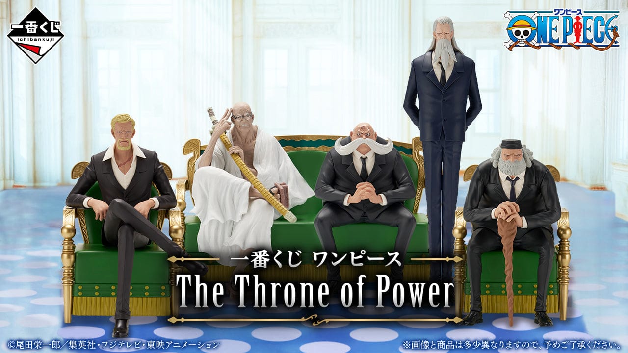 ONE PIECE - Ichibansho Figure - "The Throne of Power" - BUNDLE COMPLETO