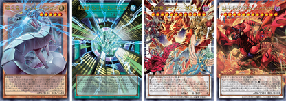 YU-GI-OH! - Card Game - Limit Over Collection The Rivals JAP [BOX]