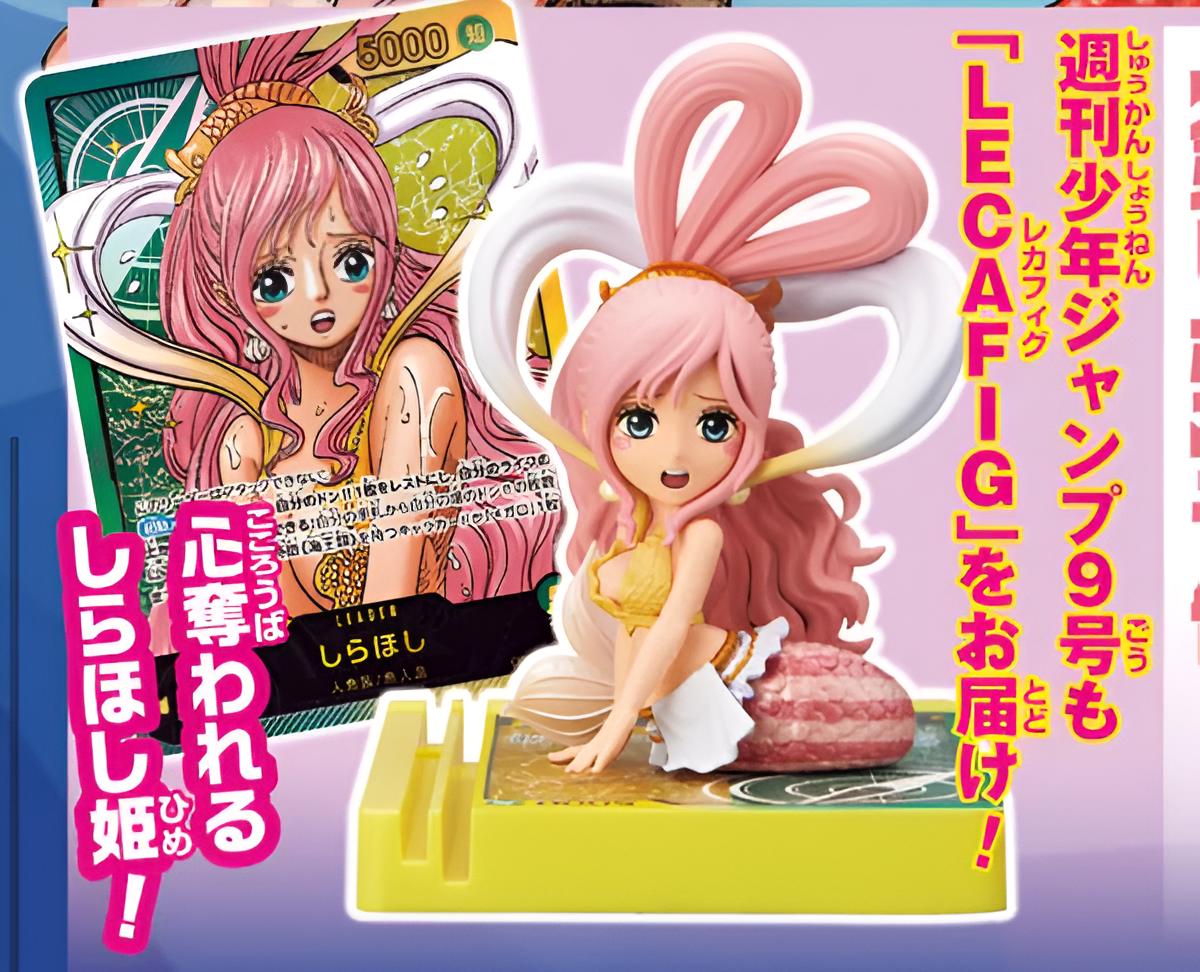 ONE PIECE - LECAFIG - Shirahoshi Figure + Promo card + Display base