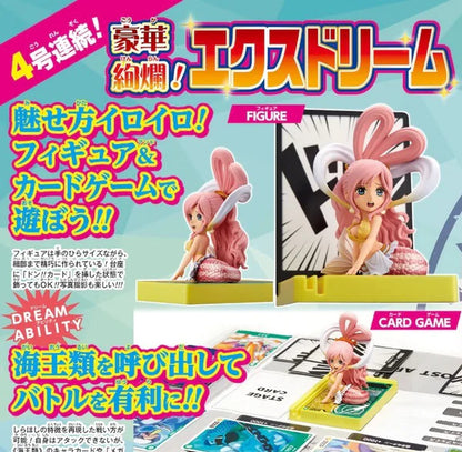 ONE PIECE - LECAFIG - Shirahoshi Figure + Promo card + Display base