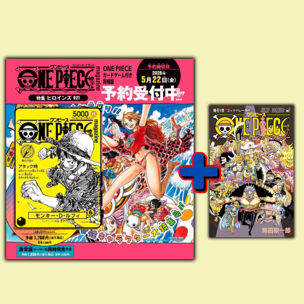 ONE PIECE - Bundle Magazine Vol. 21 con Promo Card Monkey D Luffy Yellow ST29-001 + Volume 114 in JAP