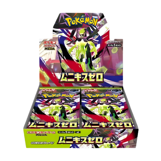 POKEMON - Booster Box Set Munikis Zero - 30 bustine