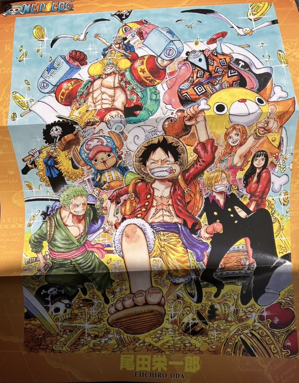 ONE PIECE - Bundle Weakly Shonen Jump 3/23 2026 + One Piece Poster + Bustina OP15JAP