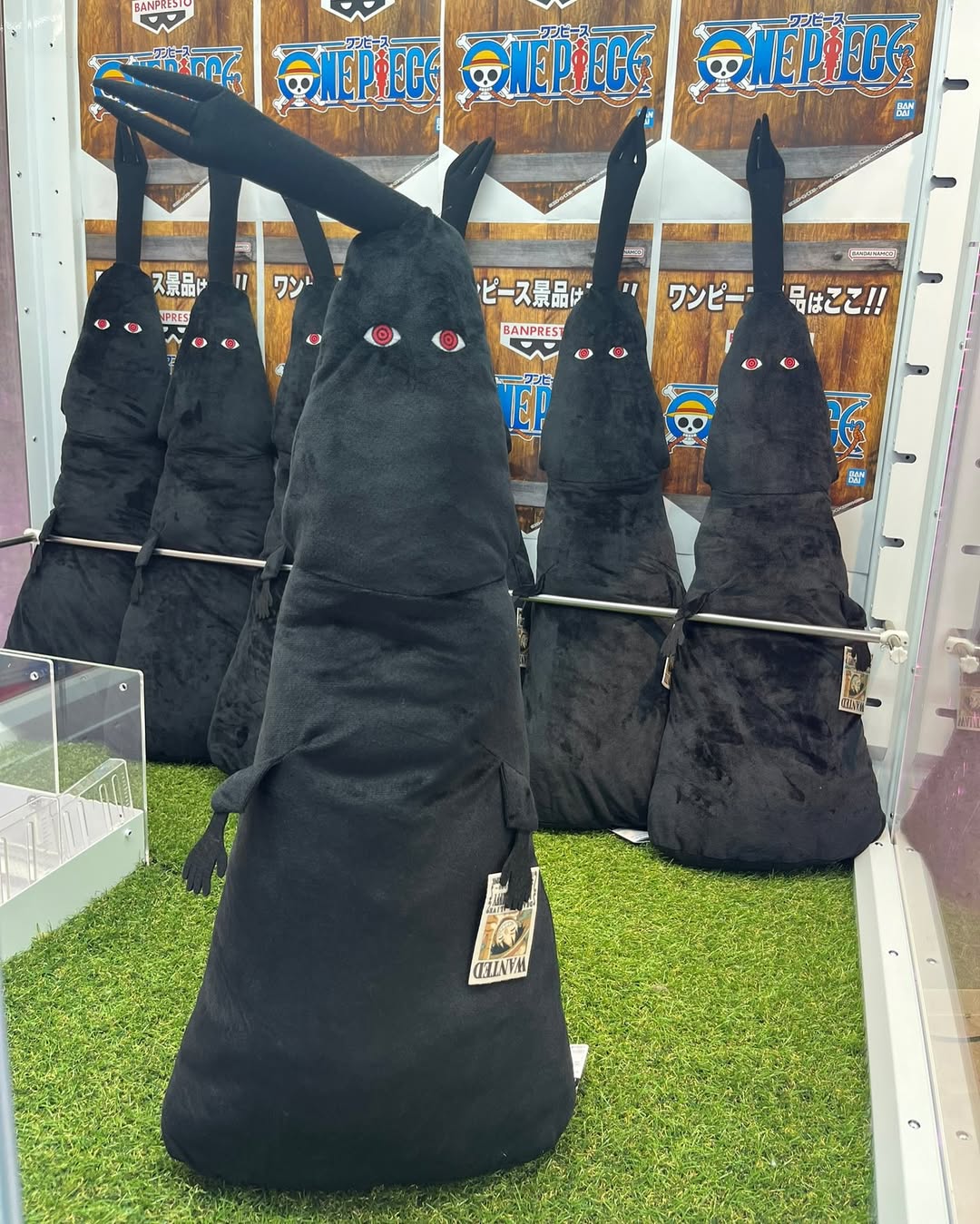 ONE PIECE - Im Sama Maxi Peluche - Exclusive Edition