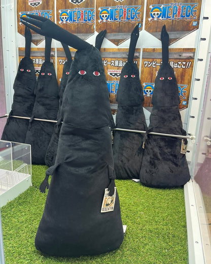 ONE PIECE - Im Sama Maxi Peluche - Exclusive Edition