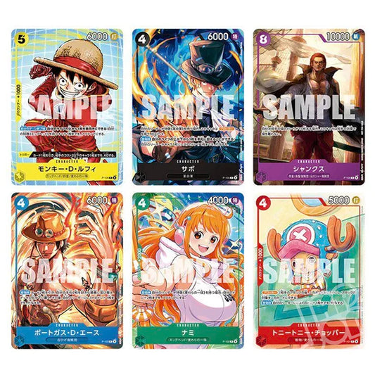 ONE PIECE - SET PROMO CARD - One Piece X McDonald's