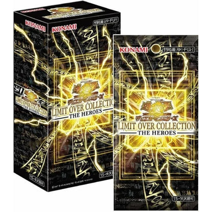 YU-GI-OH - Card Game - Duel Monsters Limit Over Collection The Heroes JAP