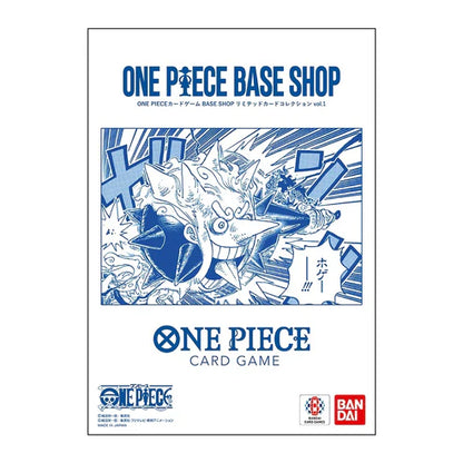 ONE PIECE - Base Shop - Limited Card Collection Vol. 1 (MARZO 2026)