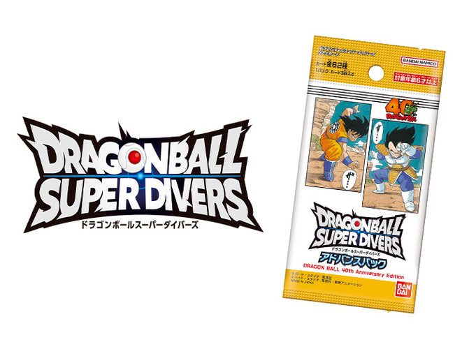 DRAGON BALL - Card Game - Super Divers Advance Pack 40th Anniversary Booster Box