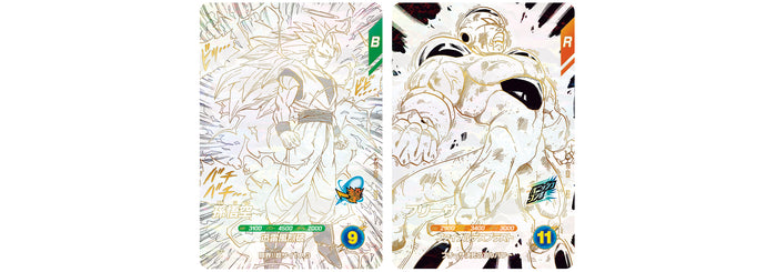 DRAGON BALL - Card Game - Super Divers Advance Pack 40th Anniversary Booster Box