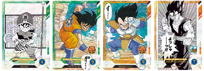 DRAGON BALL - Card Game - Super Divers Advance Pack 40th Anniversary Booster Box
