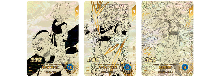 DRAGON BALL - Card Game - Super Divers Advance Pack 40th Anniversary Booster Box